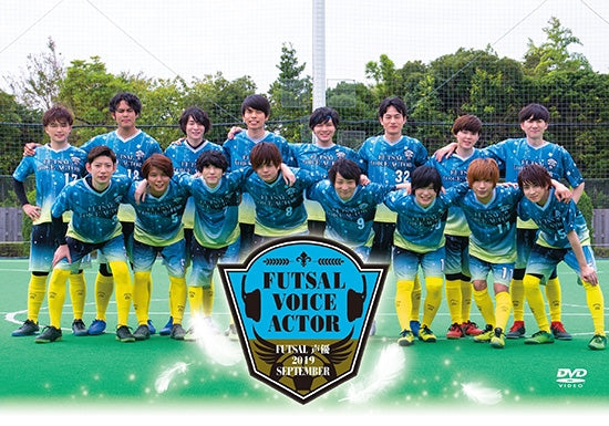 (DVD) FUTSAL SEIYU 2019 SEPTEMBER [Regular Edition] Animate International