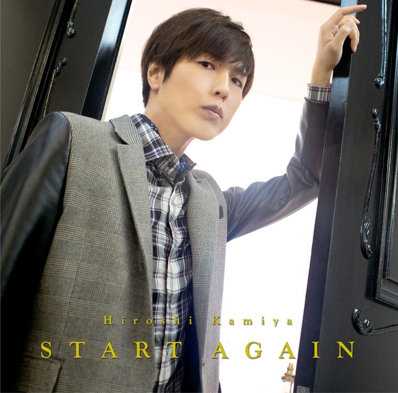 (Maxi Single) START AGAIN by Hiroshi Kamiya [Regular Edition]