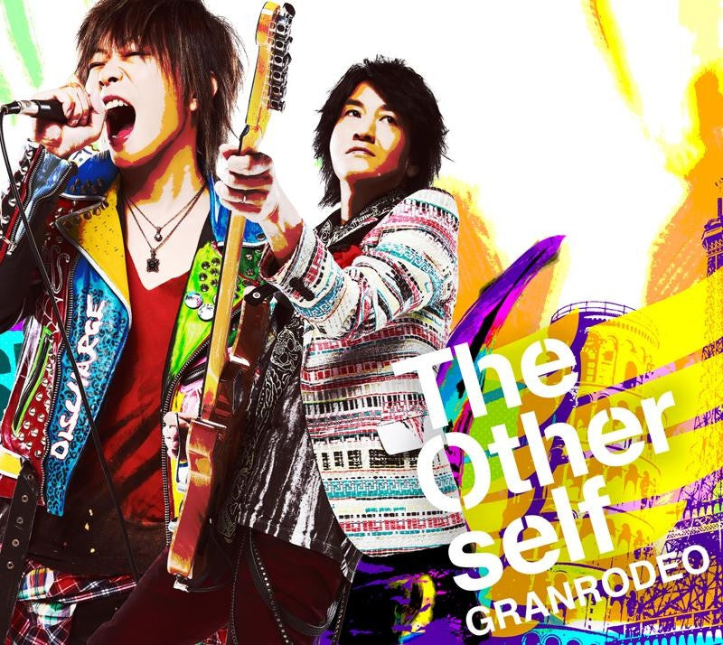 (Theme Song) TV Kuroko's Basketball 2nd season OP: The Other self / GRANRODEO [Regular Edition] Animate International