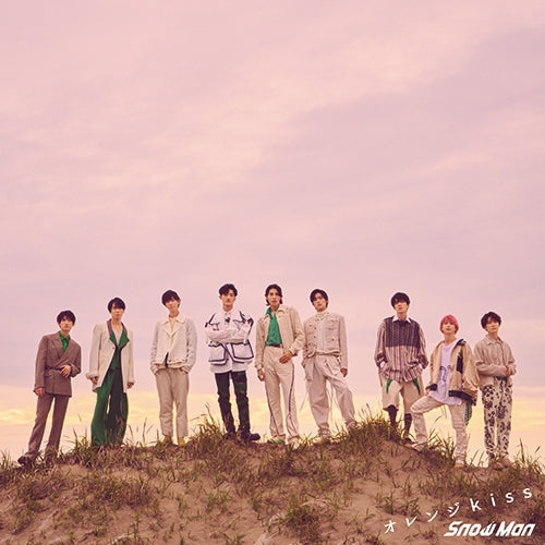 (Theme Song) My Boyfriend in Orange Film Theme Song: Orange Kiss by Snow Man [First Run Limited Edition B]