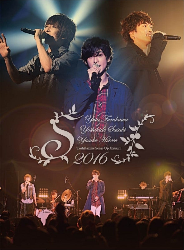 (DVD) Toshihajime!! Sense Up Sai 2016 Animate International
