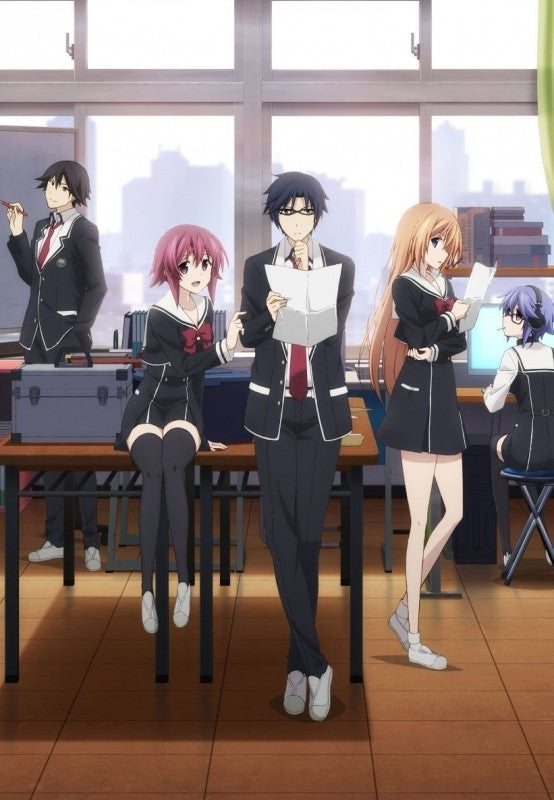 (DVD) CHAOS;CHILD Vol.1 [w/ CD, Limited Edition] Animate International