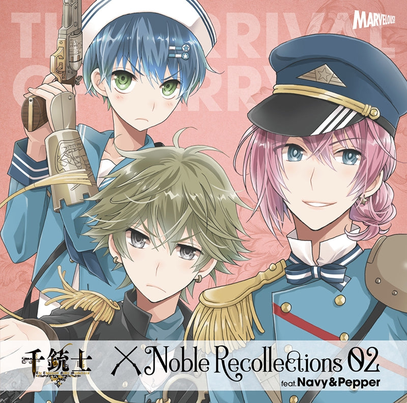 (Drama CD) The Thousand Noble Musketeers (Senjuushi) Zettai Kouki Song & Drama CD Noble Recollections 02 Navy & Pepper Animate International