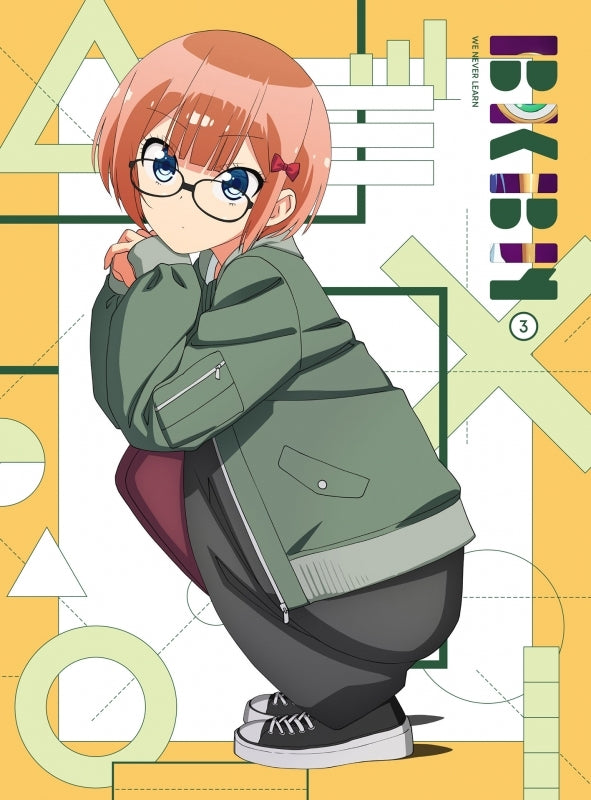 (Blu-ray) We Never Learn TV Series Vol. 3 [Complete Production Run Limited Edition] Animate International