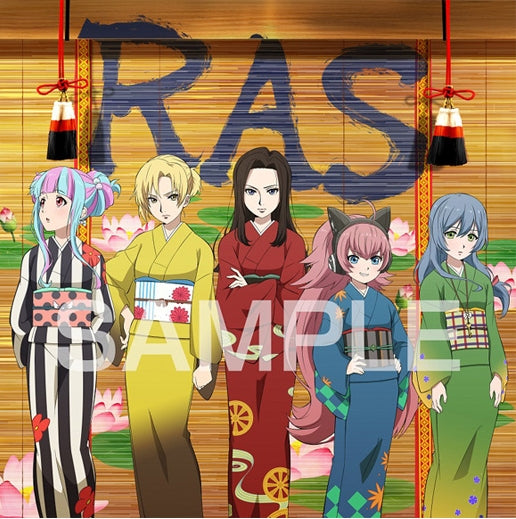 (Character Song) BanG Dream! - EXIST by RAISE A SUILEN [w/ Blu-ray, Production Run Limited Edition] Animate International