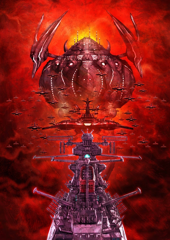 (DVD) Star Blazers: Space Battleship Yamato 2205 2 (Film) - Animate International