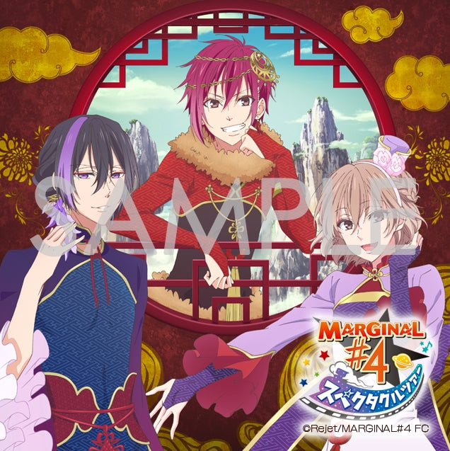 (Drama CD) Pythagoras Spectacle Ｔour Theater Vol.1SAIYUUKI act. - Atom & Shy & Thelma Animate International