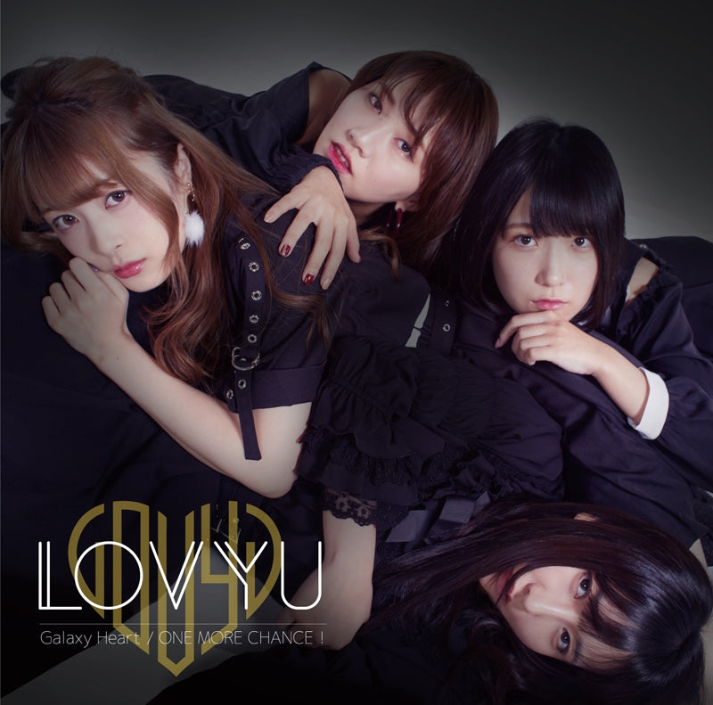 (Maxi Single) Galaxy Heart by LOVYU [Regular Edition] Animate International
