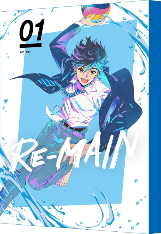 (DVD) RE-MAIN TV Series Vol. 1 [Deluxe Limited Edition] Animate International