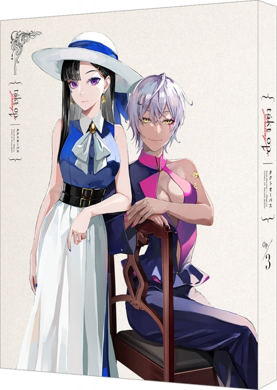 (Blu-ray) takt op. Destiny TV Series Op. 3 [Deluxe Limited Edition]