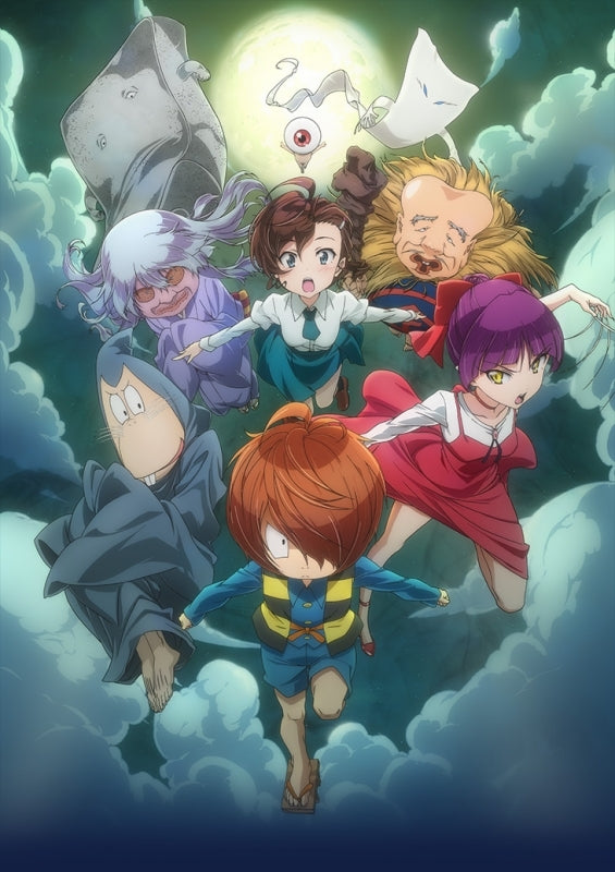 (DVD) GeGeGe no Kitarou (2018) TV Series DVD BOX2 Animate International