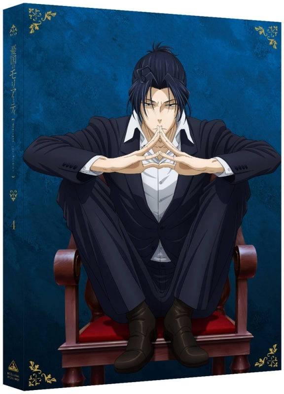 (Blu-ray) Moriarty the Patriot TV Series Vol. 4 [Deluxe Limited Edition] Animate International