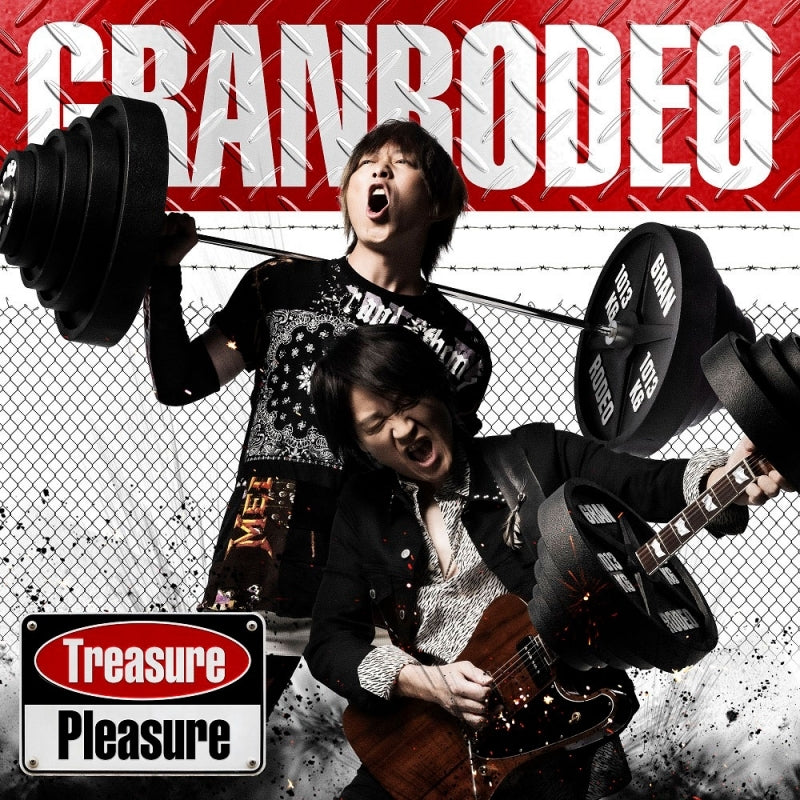 (Theme Song) Baki Hanma Web Series OP: Treasure Pleasure by GRANRODEO [First Run Limited Edition] Animate International
