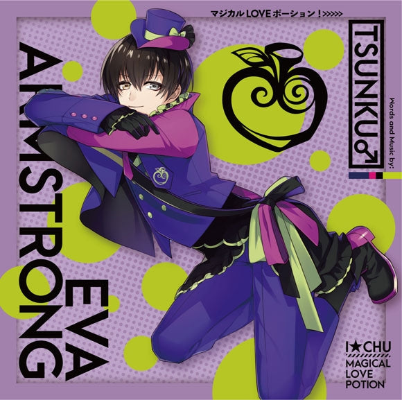 (Theme Song) I-Chu Etoile Stage Game Theme Song: Magical LOVE Potion! by I-Chu Leaders [First Run Limited Edition, Eva Ver.] Animate International