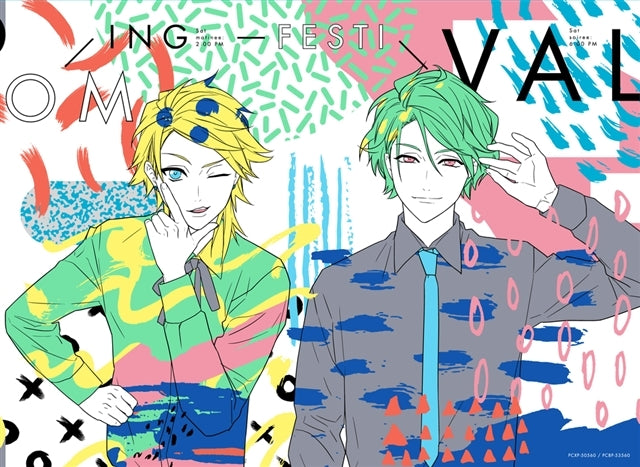 (Blu-ray) A3! FIRST Blooming FESTIVAL Event - Animate International