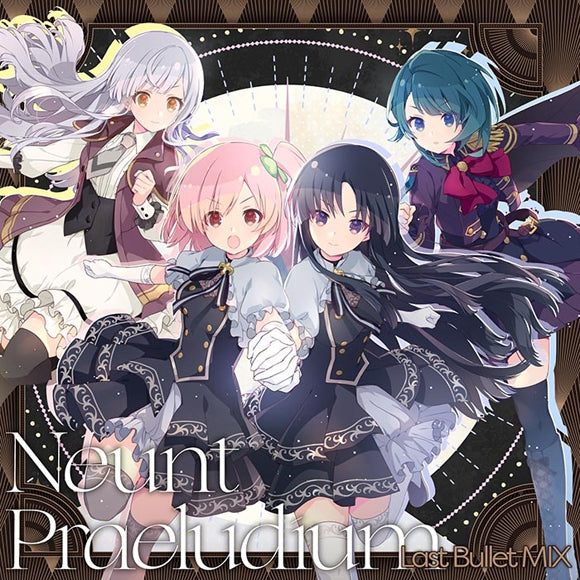 (Character Song) Assault Lily Game Last Bullet Neunt Praeludium (Last Bullet MIX) [w/ Blu-ray, Production Run Limited Edition] - Animate International