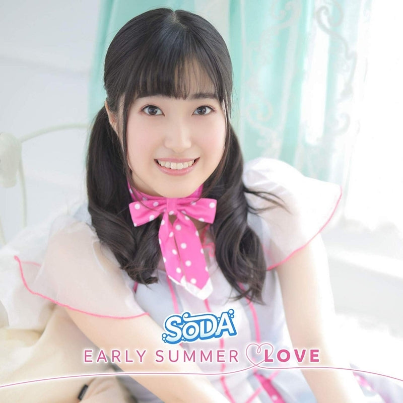 (Maxi Single) EARLY SUMMER LOVE by SODA [First Run Limited Edition B, Momoko Tatsuzawa Ver. ] Animate International