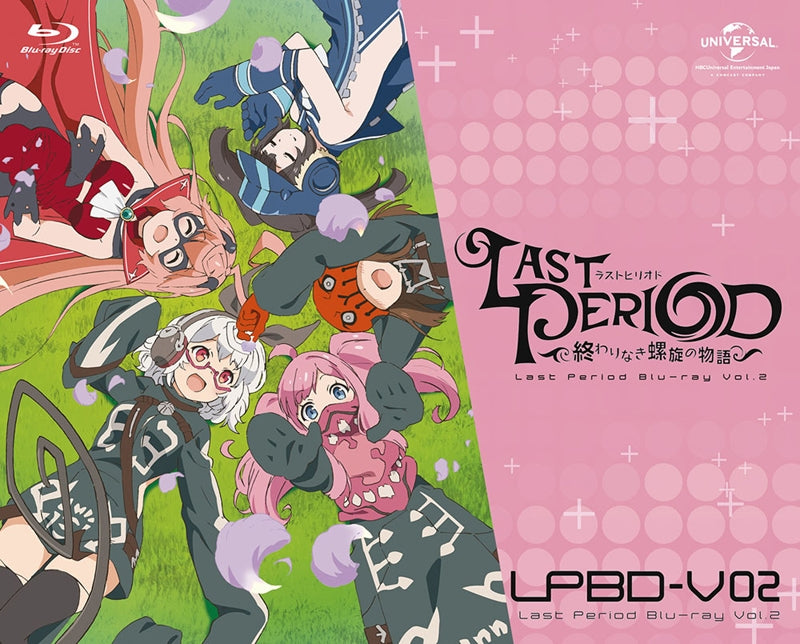 (Blu-ray) Last Period: The Story of an Endless Spiral TV Series Vol. 2 Animate International