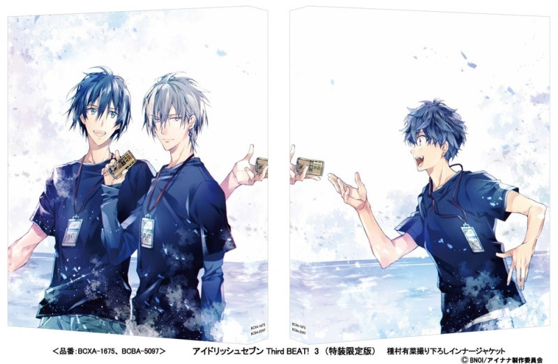 (DVD) IDOLiSH7 Third BEAT! TV Series Vol. 3 [Deluxe Edition] Animate International