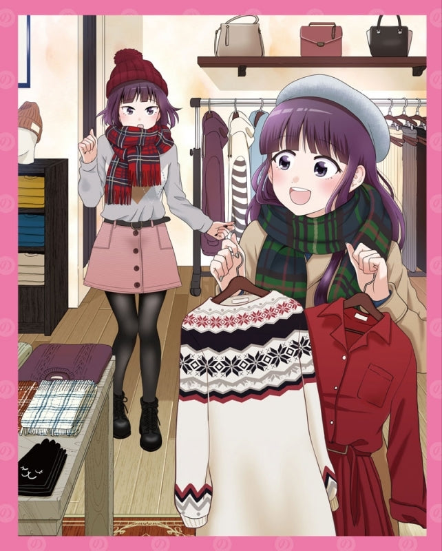 (Blu-ray) Wasteful Days of High School Girls TV Series Vol. 4 Animate International
