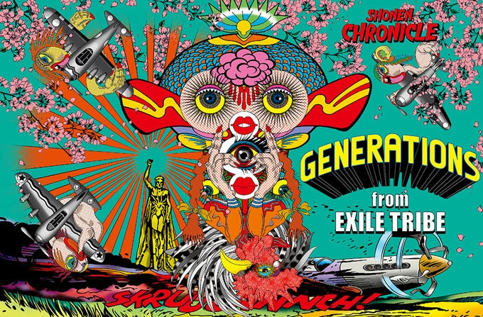 (Album) SHONEN CHRONICLE by GENERATIONS from EXILE TRIBE (CD + Blu-ray) [First Run Limited Edition] Animate International