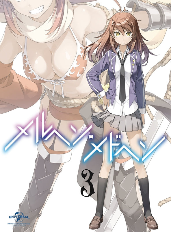 (Blu-ray) Marchen Madchen TV Series Vol.3 [First Run Limited Edition] Animate International
