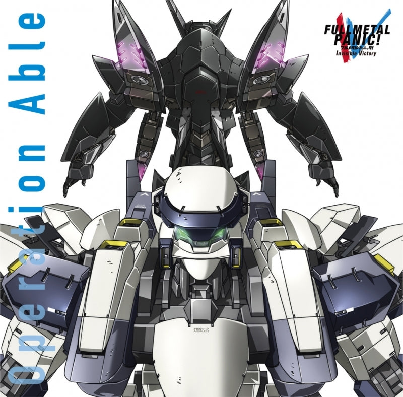 (Album) TV フルメタル･パニック! Invisible Victory OP/EDTheme Song集 Animate International