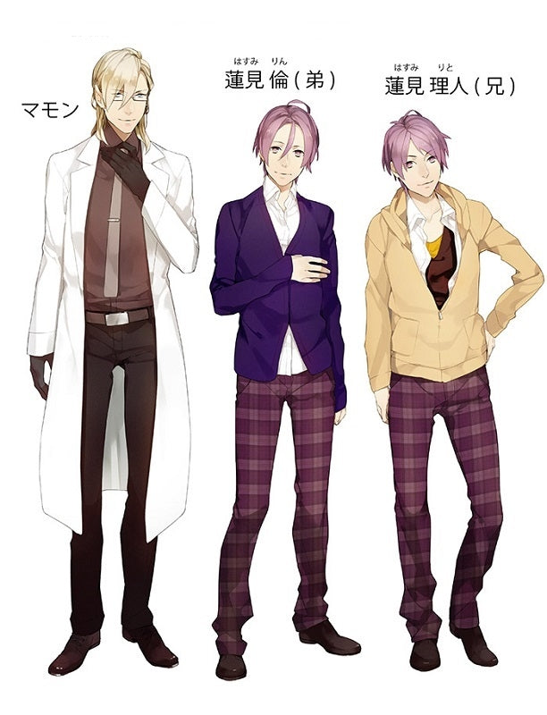 (Drama CD) MAKARE: The Demon Brings His Fall (Ma wa Kitarite Kare wo Otosu) - Earth: Prahlerei Animate International