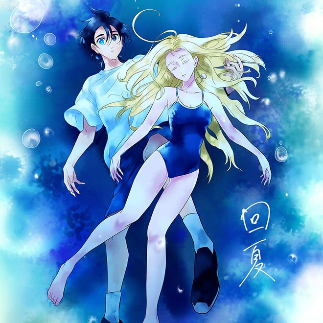 (Theme Song) Summer Time Rendering TV Series ED: Kaika by cadode [Anime Edition] - Animate International