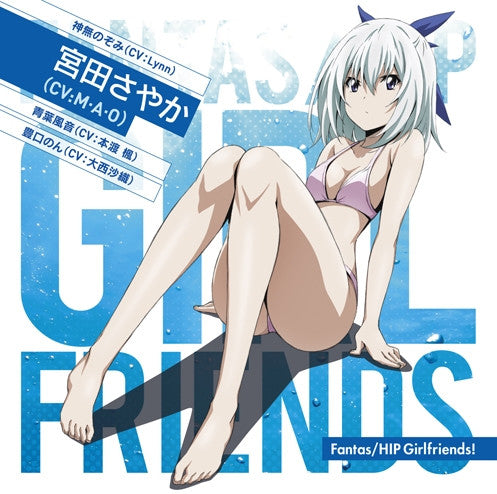 (Theme Song) TV Keijo!!!!!!!! ED: Fantas / HIP Girlfriends! / Nozomi Kaminashi & Sayaka Miyata & Kazane Aoba & Non Toyoguchi [Sayaka Miyata ver.] Animate International