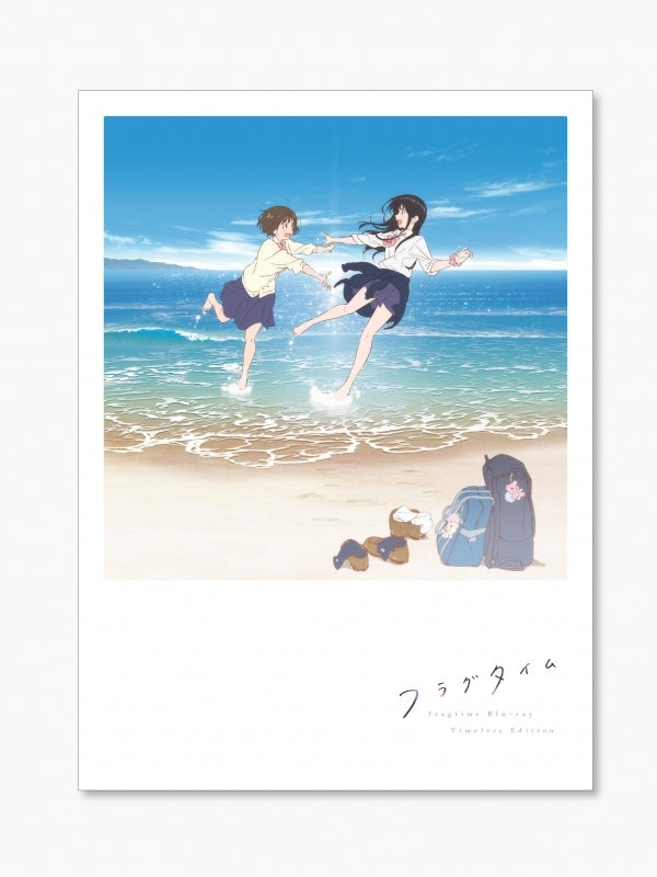 (Blu-ray) Fragtime (Film) [Timeless Edition, First Run Limited Edition] Animate International