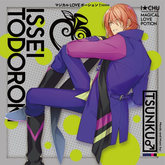 (Theme Song) I-Chu Etoile Stage Game Theme Song: Magical LOVE Potion! by I-Chu Leaders [First Run Limited Edition, Issei Ver.] Animate International