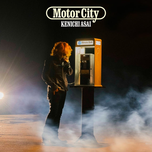 (Theme Song) No Guns Life TV Series OP: MOTOR CITY by Kenichi Asai [Regular Edition] Animate International