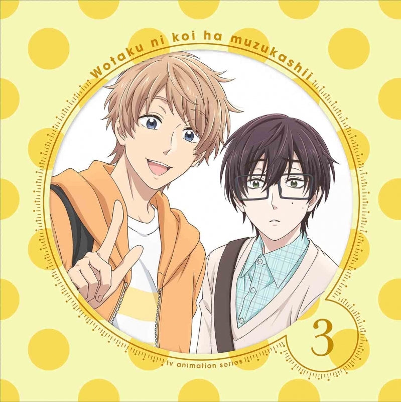 (Blu-ray) Wotakoi: Love is Hard for Otaku TV Series Vol. 3 [Complete Run Limited Edition] Animate International