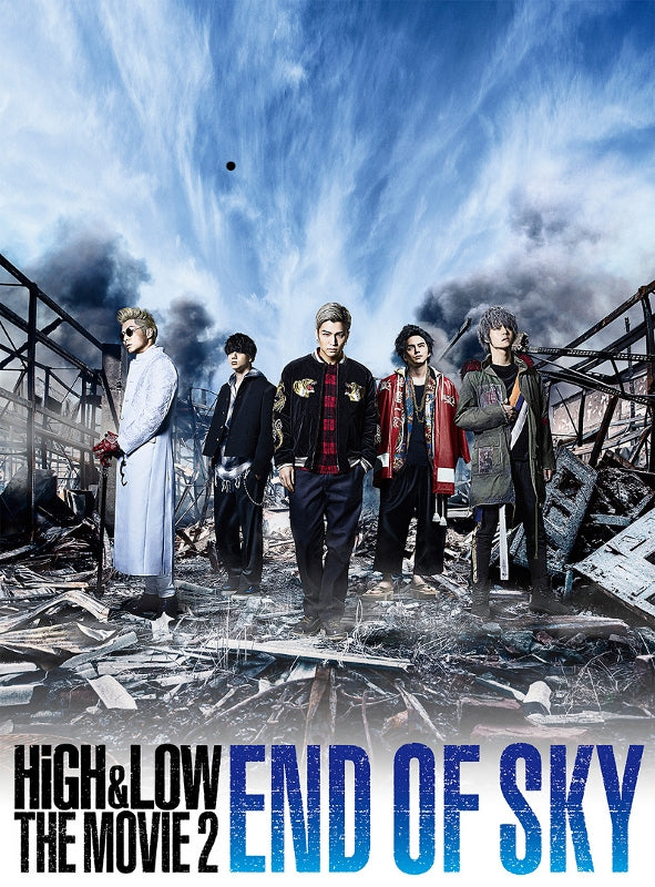 (Blu-ray) HiGH & LOW THE MOVIE 2 - END OF SKY [Regular Edition] Animate International