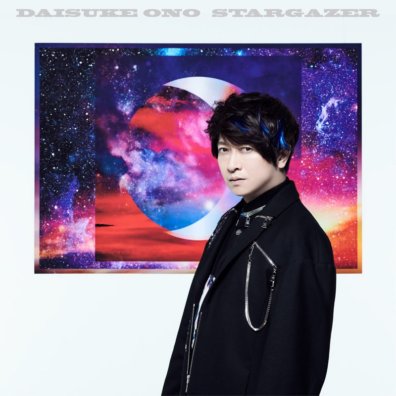 (Album) STARGAZER by Daisuke Ono [Regular Edition] Animate International