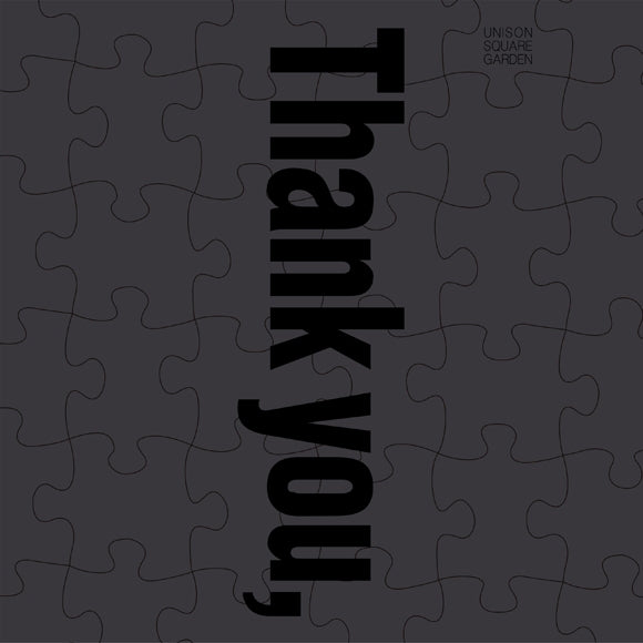 (Album) Thank you, ROCK BANDS! - UNISON SQUARE GARDEN 15th Anniversary Tribute Album [Regular Edition] Animate International