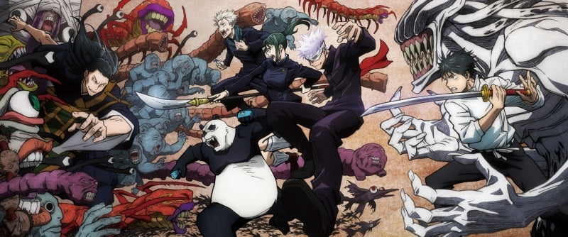 [a](DVD) Jujutsu Kaisen 0: The Movie [Deluxe Edition]{Bonus:Bromide,Badge,Board} - Animate International