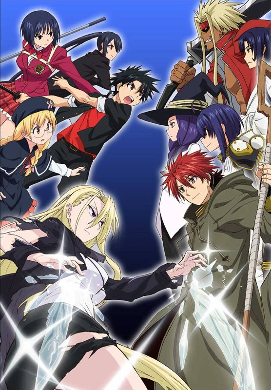 (Blu-ray) UQ HOLDER! - Negima! Magister Negi Magi 2 TV Series Blu-ray BOX Animate International