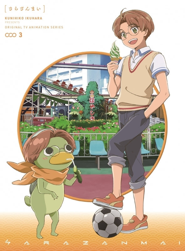 (DVD) Sarazanmai TV Series Vol.  3 [Complete Production Run Limited Edition] Animate International