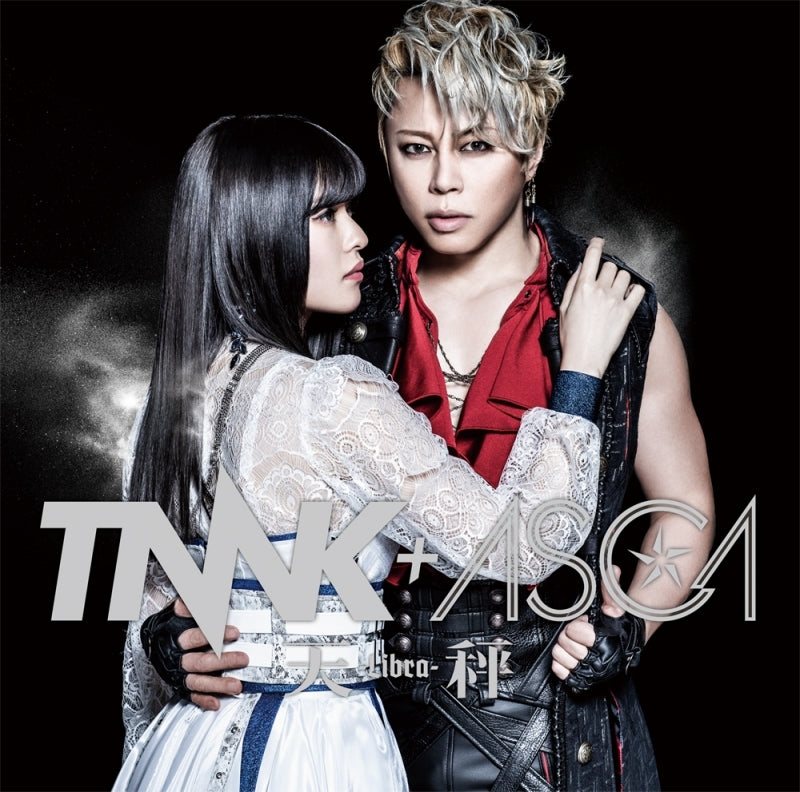 (Theme Song) White Cat Project: Zero Chronicle TV Series OP: Tenbin -Libra- by Takanori Nishikawa + ASCA [First Run Limited Edition] Animate International