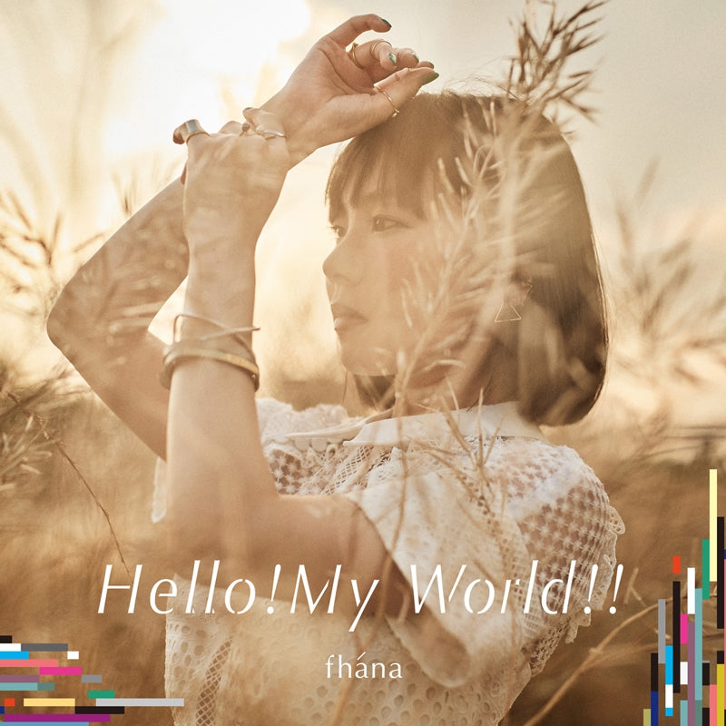 (Theme Song) Knights & Magic TV Series OP: Hello! My World!! by fhana [Artist Edition] Animate International