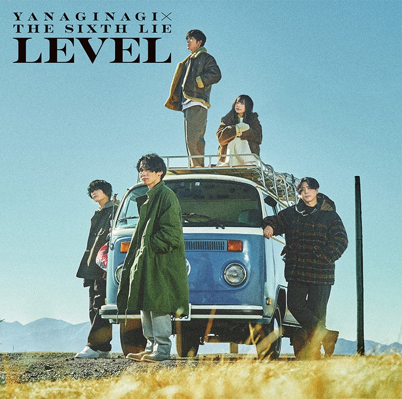 (Theme Song) The Genius Prince's Guide to Raising a Nation Out of Debt OP: LEVEL by Nagi Yanagi x THE SIXTH LIE - Animate International