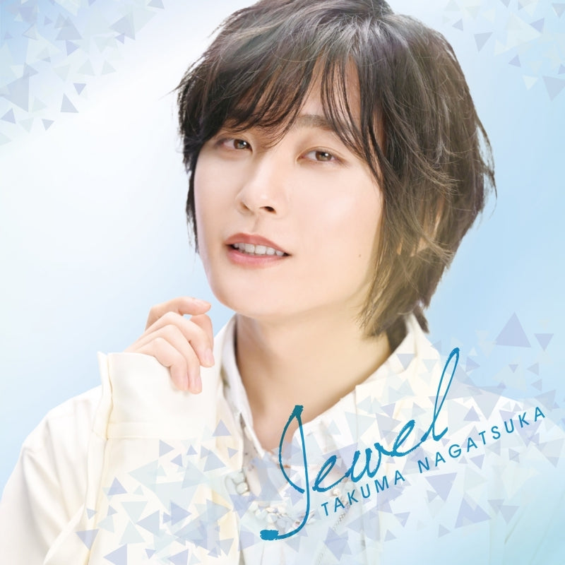 (Album) Jewel by Takuma Nagatsuka [First Run Limited Edition]