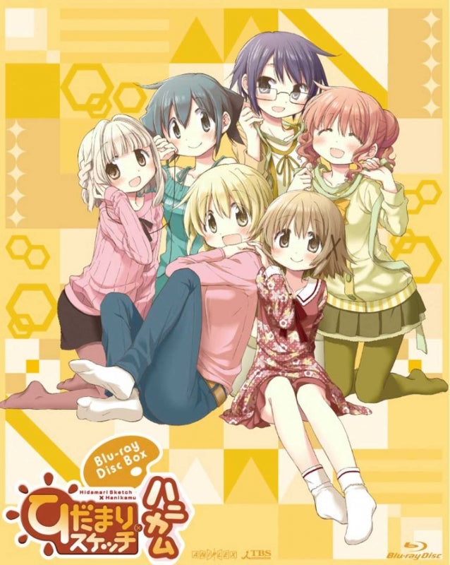 (Blu-ray) Hidamari Sketch x Honeycomb Blu-ray Disc BOX [Complete Production Run Limited Edition] Animate International