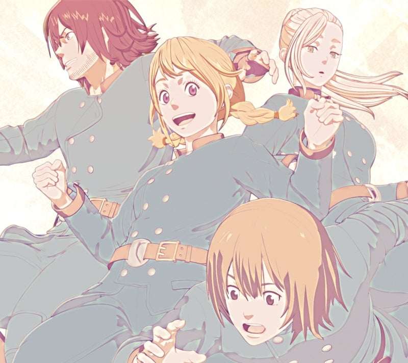 (Theme Song) Drifting Dragons TV Series ED: Zettai Reido by Akai Ko-en [Production Run Limited Edition] Animate International