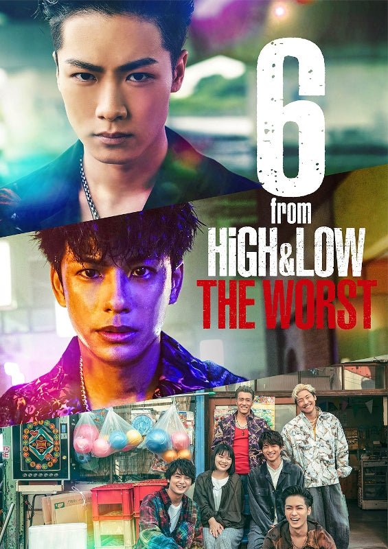 (Blu-ray) Drama 6 from HiGH & LOW THE WORST [w/ Photo Book] - Animate International