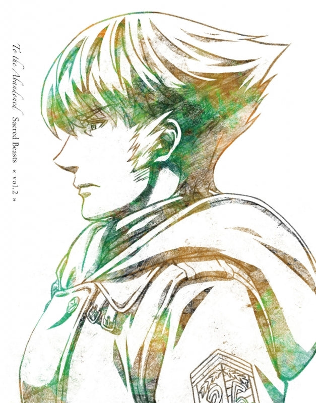 (Blu-ray) To the Abandoned Sacred Beasts TV Series Vol. 2 [First Run Limited Edition] Animate International