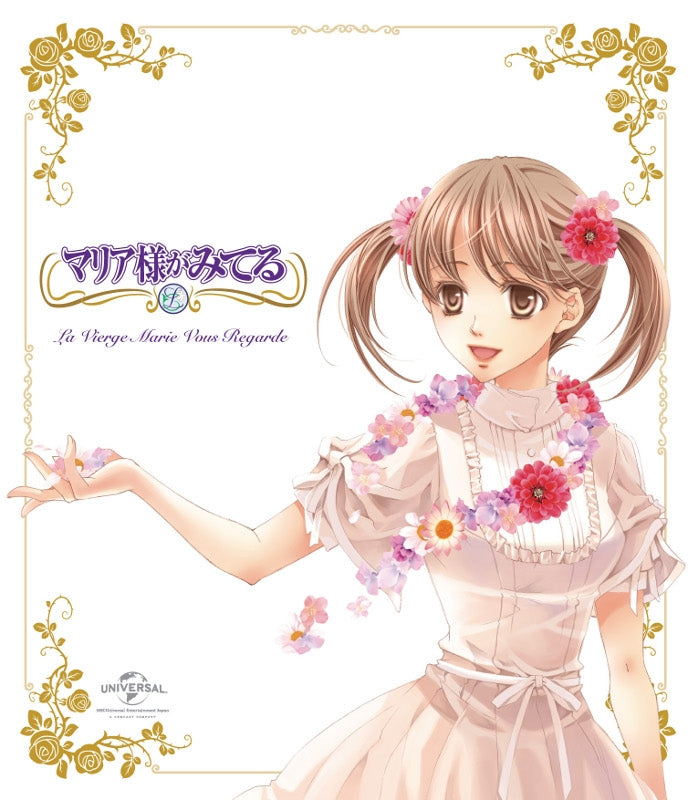 (Blu-ray) Maria Watches Over Us (Maria-sama ga Miteru) TV Series Blu-ray Animate International