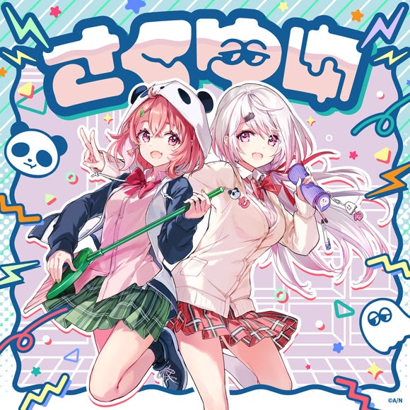 [t](Maxi Single) Sakuyui bySakuyui (Saku Sasaki & Yuika Shiina)